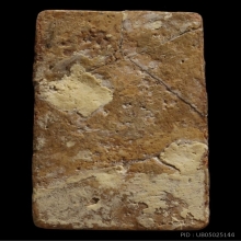 พระสมเด็จบางขุนพรหม พิมพ์สังฆาฎิ 