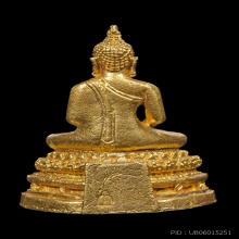 พระกริ่งพระประธาน100ปีวัดระฆังปี2515เนื้อทองคำ
