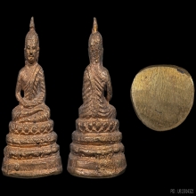 พระกริ่ง อังคีรส วัดราชบพิธ ปี 2481 สวย