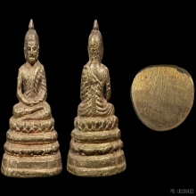 พระกริ่ง อังคีรส วัดราชบพิธ ปี 2481 สวย
