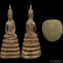 พระกริ่ง อังคีรส วัดราชบพิธ ปี 2481 สวย