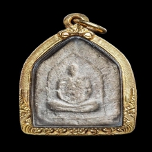 พระผงอินโดจีน หลวงปู่เผือกวัดกิ่งแก้ว ปี2485 โผงเผง