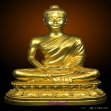 พระพุทธปิยมากร วัดราชาธิวาสวิหาร 2527 หน้าตักกว้าง 9 
