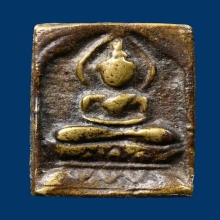 หลวงปู่ศุขพิมพ์ตัดชิด