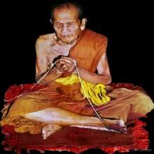 หลวงปู่หมุนพระผงนั่งรับทรัพย์(นั่งตั่ง)ฝังตะกรุดทำคำ-เงิน