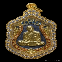 เหรียญเสมา ๘ รอบ หลวงปู่ทิม : เนื้อเงินหน้ากากทองคำลงยา ๒ สี
