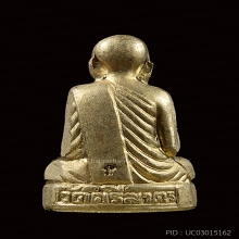 รูปเหมือนปั๊มรุ่นแรกหลวงพ่อฉาบ วัดศรีสาคร องค์ดารา