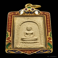 สมเด็จไร่วารี หลวงปู่ทิม วัดละหารไร่ สวยมาก 