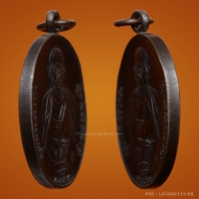 เหรียญครูบาศรีวิชัย 2482 สวยแชมป์