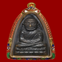 พระหลวงปู่ทวด หลังหนังสือใหญ่ บล็อคเสาอากาศ สวยเดิม