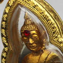 หลวงพ่อพระใส หนองคาย รุ่นแรก ปี 2505 