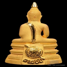 ลพ.โสธร กรมตำรวจเนื้อทองคำ ขัดเงา