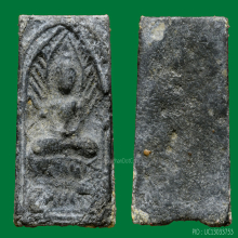 องค์ดารา หลวงปู่ศุข ประภามณฑลข้างรัศมี วัดปากคลองมะขามเฒ่า