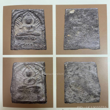 องค์ดารา หลวงปู่ศุข ประภามณฑลข้างรัศมี วัดปากคลองมะขามเฒ่า