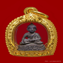 พระชัยชินบัญชร หลวงปู่ทิม วัดละหารไร่