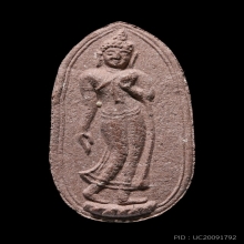 พระลีลาว่านสบู่เลือดฝังตระกรุด ล.พ.สาคร วัดหนองกรับ