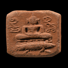 พระหลวงพ่อปาน วัดบางนมโค พิมพ์ขี่แม่นบัวชั้นเดียว 6จุด