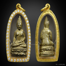 พระกริ่งไพรีพินาศ พิมพ์บัวแหลม วัดบวรฯ ปี 2495  