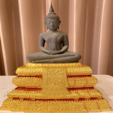 พระบูชา(ยิ้มรับฟ้า)อนุสรณ์ครบ ๑๐๘ปีวัดระฆังโฆสิตาราม ปี2523