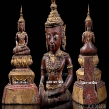 พระพุทธรูปไม้แกะสมัยอยุธยา ราชวงศ์บ้านพลูหลวง และปราสาททอง