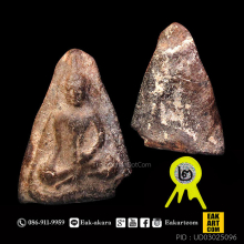 พระนางแขนอ่อน​ กรุเจดีย์สูง​ สุโขทัย