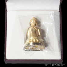 พระกริ่ง นิรันตราย จัดสร้างโดยสำนักงานตำรวจแห่งชาติ ปี2555