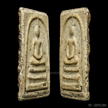 *** จักรพรรดิ์พระเครื่อง - องค์ประจำตระกูลโกวิทยา ***