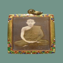 รูปท่านพ่อลี ปี 2500