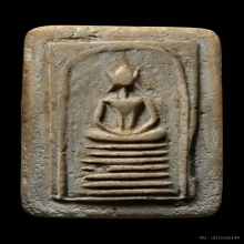 พระสมเด็จ วัดเกศไชโย พิมพ์ 7 ชั้น ไหล่ตรง