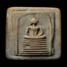 พระสมเด็จ วัดเกศไชโย พิมพ์ 7 ชั้น ไหล่ตรง