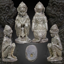หนุมาน500หลวงปู่ทิมเนื้อเงิน