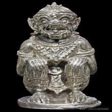 หนุมาน500หลวงปู่ทิมเนื้อเงิน
