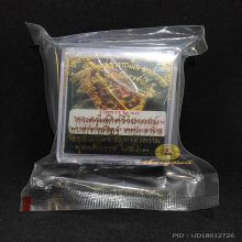 ท้าวเวสสุวรรณ พุทธศิลป์ทรงจำปี หลวงพ่ออิฏฐ์ วัดจุฬามณี