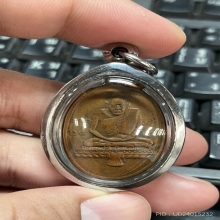 เหรียญรุ่นแรก หลวงปู่รอด วัดทุ่งศรีเมือง อุบลราชธานี