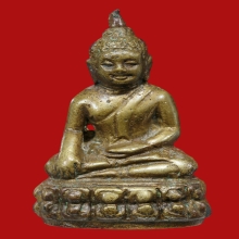 พระกริ่ง ๗ รอบ วัดบวร