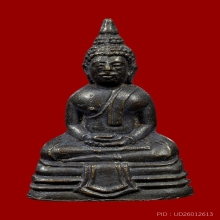 @@..พระกริ่ง​ หลวงพ่อ​โสธร​ ปี2500..@@