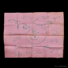 ผ้ายันต์จารมือในพิธีองค์พ่อจตุคาม ปี 30 