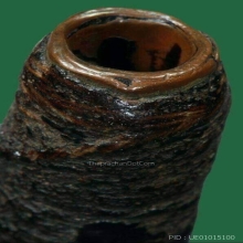 ตะกรุดหลวงปู่ยิ้ม วัดหนองบัว 