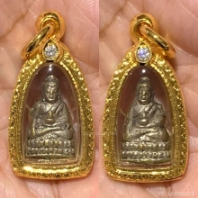 *พรายเงิน*พระชัยวัฒน์ หม้อน้ำมนต์โต หลวงพ่อแฉ่ง ปี 2486