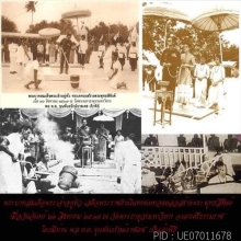 พระบูชา พระพุุทธสิหิงค์ปี 17