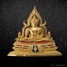 พระพุทธชินราชจำลอง ฐานลายสองชั้น ด้านหน้าอกเลาบนผ้าทิพย์ 5