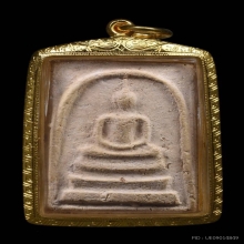 พระสมเด็จบางขุนพรหมปี2509 พิมพ์ใหญ่