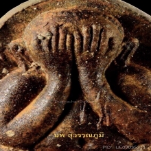 หลวงปู่โต๊ะ จัมโบ้สอง ใบลาน แชมป์เปี้ยน