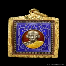 เหรียญกฐิน หลวงพ่อรวย ปี 41 เนื้อเงินลงยา  เลี่ยมทอง