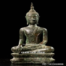 พระพุทธรูป สมัยอู่ทอง หน้าหนุ่ม สวยเดิม  หายาก 4 องค์