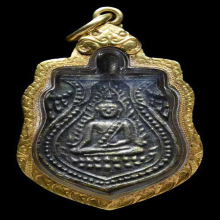 เหรียญหล่อ