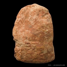 พระรอด กรุวัดมหาวัน พิมพ์เล็ก