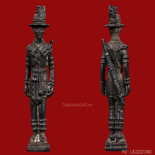 รูปหล่อยืนสมเด็จพระเจ้าตากสิน เนื้อนวะโลหะ ปี 18