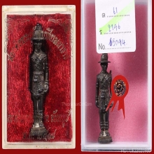 รูปหล่อยืนสมเด็จพระเจ้าตากสิน เนื้อนวะโลหะ ปี 18