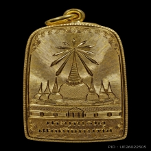 สุดยอดพระเครื่องเมืองใต้ พระกรุท่าเรือ นครศรีธรรมราช